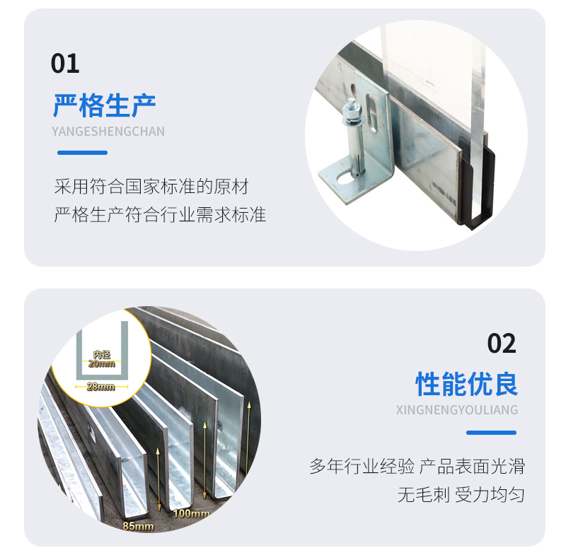 拱墅幕墙钢板折弯件
